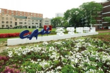 중앙대학교 행정대학원, 5개 학과 전반기 석사과정(야간) 신입생 모집