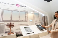 LGU+, 연희 파크 푸르지오 아파트에 IoT 기술 접목