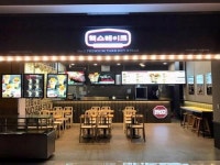 컵스테이크 전문점 핵스테이크 현대아울렛 가산점 12월 1일 오픈