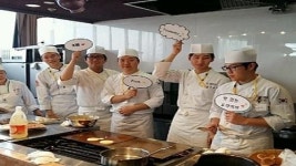 경주대 외식조리학부, 일본 동경조리제과전문학교에서 전공심화연수