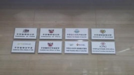 주한 코스타리카 대사관, 고려통상 고려대연각타워 입주