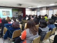 2016 시흥시 도시농업평가회 개최