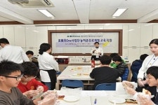 대구한의대, 영덕중학교에서 찾아가는 진로체험 진행