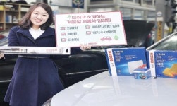 [포토] 보쉬가 제안하는 겨울철 자동차 점검 포인트 5