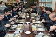 경산시, 구내식당 삼계탕day 운영