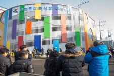 인천서구, 인천축산물시장 주차장 준공식 개최
