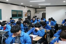 대성학원 본원 직영 남양주대성기숙학원, 재수 정규반 2월 12일 개강