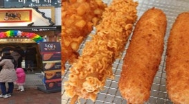 청춘감성쌀핫도그 체인점계약 체결 잇따라, 가맹점 프로모션 실시