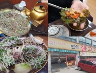 안산회식장소 추천으로 유명해진 안산맛집 ‘옛날불고기’