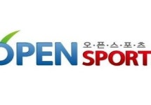 오픈메디칼, 오픈스포츠 통해 스포츠 악세사리용품 전문화 및 특화 추진