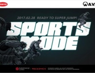 네오위즈게임즈, 아바 스포츠 모드 재공개