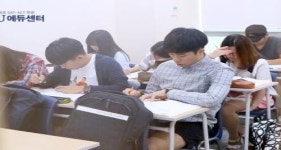 PSU에듀센터학원, SAT·ACT All-Day Program 교육진행