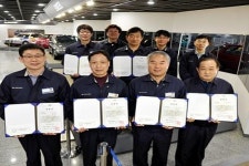 현대자동차 울산공장, 사회공헌 유공자 포상