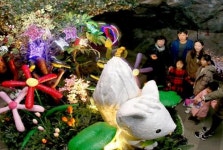 광명시, 광명동굴 봄 축제 개막