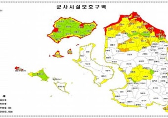 강화군, 군사시설 보호구역 해제‧완화 총력