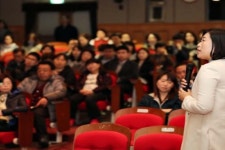 인천 동구, 부모로 산다는 것 주제로 학부모 특강 실시