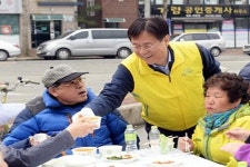 이관섭 한수원 사장, 용강동 어르신 위한 밥퍼 봉사활동
