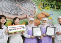 디저트류 전문제조업체 신성제과, HACCP(해썹) 인증 획득