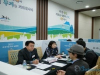 ICT산업 메카에서 기업하기 좋은 제주 알린다