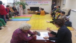 수원시,  권선구보건소  독거노인 365일 햇빛 쬐기 사업 시행