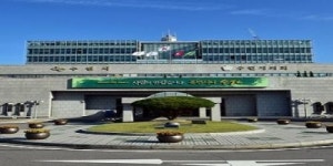 수원시,  자살예방센터 유가족 위로 행사 열어