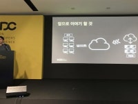 [NDC] 이영득 게임 프로그래머, "기록하고 공유하니 효과 높아져"