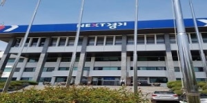 경기도, 미세먼지 환경사범 112개 대형 공사장 적발