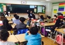 인천 서구, 찾아가는 장애 발생 예방교육 실시