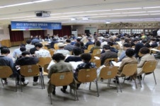 부천문화재단,  박물관 정책토론회 열어