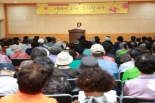 과천시, 노인복지관에 제45회 어버이날 기념행사 개최