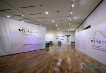 ‘제주, 세계를 만나다’ - 제주의 국제교류 발자취 선보여