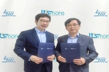 이츠모아, 비즈모델라인과 특허업무 전략적 협약 체결