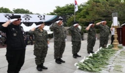 광명시, 현충근린 공원에서  제62회 현충일 추념행사 열려