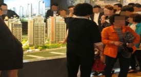동부산권 최초 민간참여 공공분양 아파트 ‘e편한세상 일광’