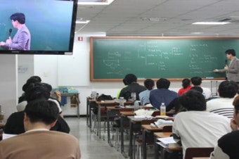 종로 공무원경찰학원, 지방직 기출문제풀이 라이브특강 진행