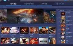 PC로 모바일게임 즐기는 시대 도래