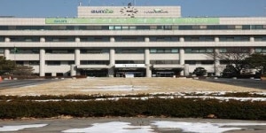 군포시보건소, 건강일터 만들기 협약 제2호 체결
