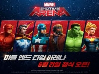 스마일게이트, 마블 엔드 타임 아레나 공개 서비스 실시