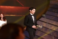 [★스타포토]신예 김대인, 2017 아시아 모델 페스티벌서 올해의 모델상 CF 부문 수상