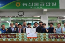 bhc치킨, ‘bhc 히어로’ 충북 제천농협 공판장 직원들 선정