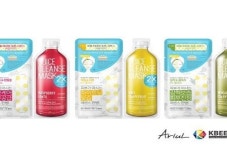 뷰티&헬스케어 ODM기업 모임, 중화권 소비재 시장 공략 본격화 시동