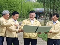 김성제 의왕시장,  안양천 현장점검 실시... 2021년 완공 목표