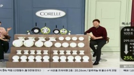 GS홈쇼핑, 코렐 ·비전 제조사 월드키친 지분 9.1% 인수