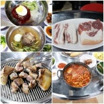 제주도 산방산 여행후 인근 흑돼지 몬트락 맛집은?
