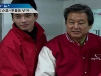 크리미널마인드 고윤은 김무성 아들?…예명으로 활동하는 이유