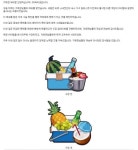 소녀전선, 놀러와 마이홈 아이템 디자인 표절 논란… 룽청도 인정