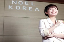 노엘코리아, 국내 영세 중소기업 일본 마케팅 시장지원 ‘정조준’