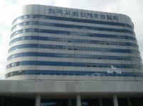 서울시, 카이스트와 양재 R&CD 혁신지구 인공지능 센터 연다