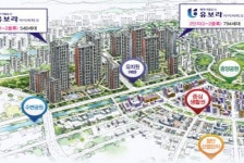 [르포]원주기업도시 반도유보라 최상 주거가치에 착한 분양가는 덤