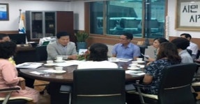 여수시, 안산공원개발 박차